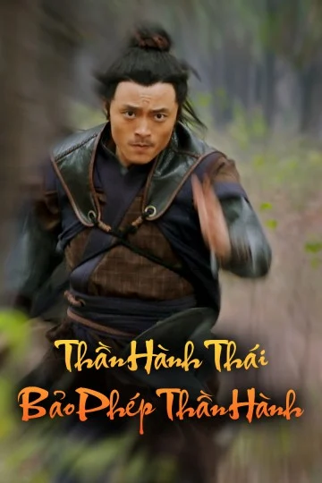 Thần Hành Thái Bảo Phép Thần Hành