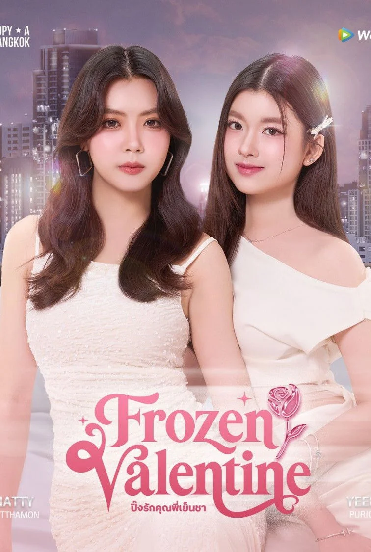 Frozen Valentine